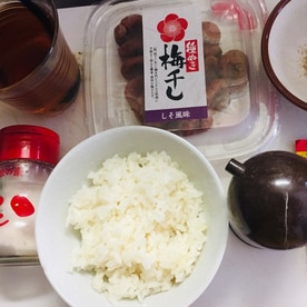 今日のシメのご飯 簡単 冷やしウーロン茶漬け レシピ 作り方 By 路地裏食堂 串揚げ始めました 予約受付中 楽天レシピ 今日のシメのご飯 簡単 冷やしウーロン茶漬け レシピ 作り方 By 路地裏食堂 串揚げ始めました 予約受付中 楽天レシピ